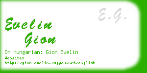 evelin gion business card